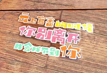 七彩官畲第 59 张图片