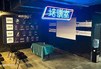 东望洋赛道室内卡丁车(阳朔经营部)第 9 张图片