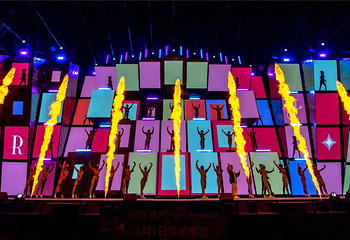 北京欢乐谷第 14 张图片