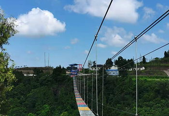 红豆村爱情公园第 13 张图片