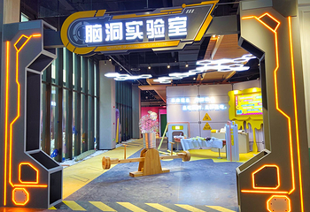 佳沃世界第 18 张图片