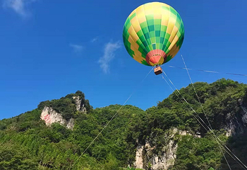 60公社飞行营地第 6 张图片