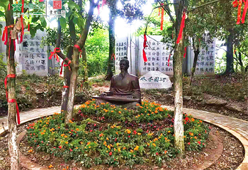书堂山欧阳询文化园第 19 张图片