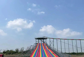 爱情海欢乐田园第 11 张图片