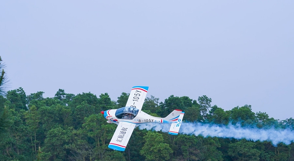 绿沙岛飞行基地