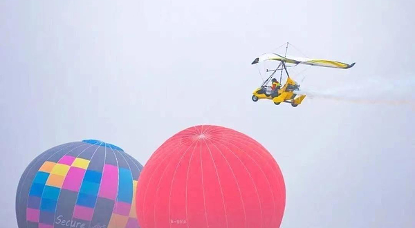 2021太原国际通用航空博览会