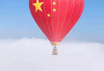 60公社飞行营地第 3 张图片