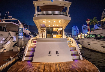 澜海之星游艇第 4 张图片