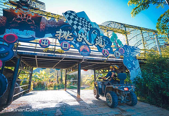 海南槟榔谷黎苗文化旅游区第 19 张图片