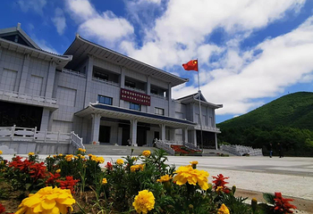 吉林汪清爱国主义教育中心第 1 张图片