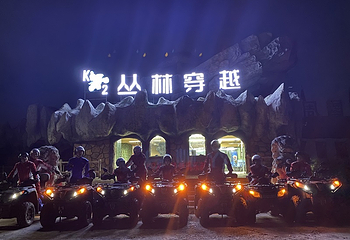 K2丛林穿越俱乐部第 1 张图片