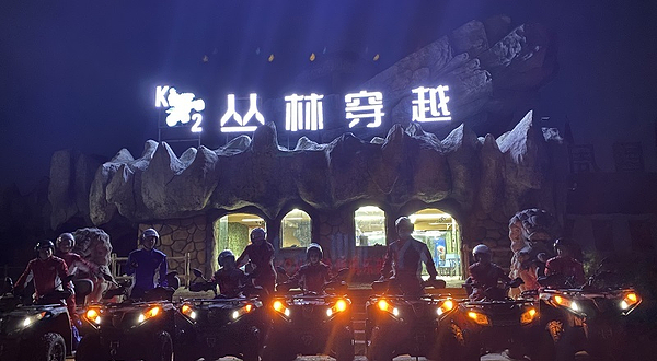 K2丛林穿越俱乐部