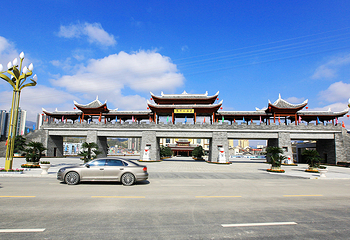 石阡古温泉第 46 张图片