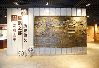 石阡古温泉第 33 张图片