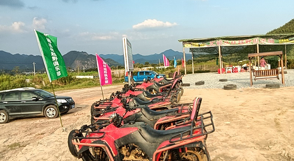 汇诚丛林越野俱乐部