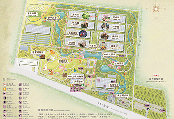 神农时代文化旅游区第 2 张图片