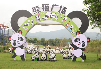 萍乡仙凤三宝景区第 5 张图片