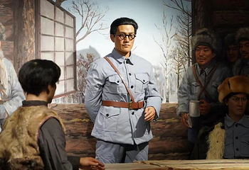 吉林汪清爱国主义教育中心第 3 张图片