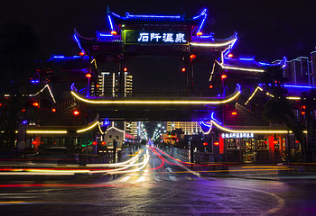石阡古温泉第 42 张图片