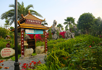 石阡古温泉第 41 张图片