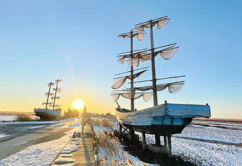 红海滩国家风景廊道第 44 张图片