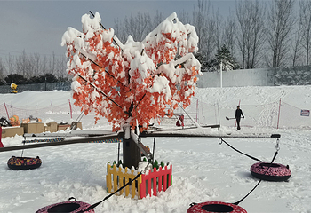 北京世园公园冰雪嘉年华第 4 张图片