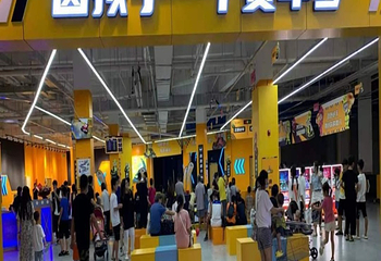 劲跑迷卡（寮步店）第 2 张图片