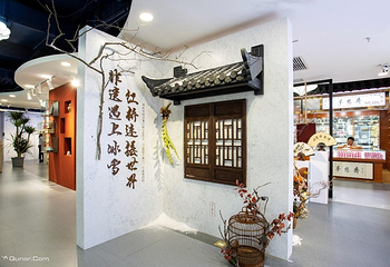 北京红桥市场第 3 张图片