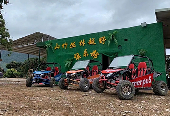 山竹丛林越野俱乐部（惠州店）第 6 张图片