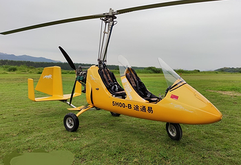 清远劲翔航空飞行营地第 4 张图片