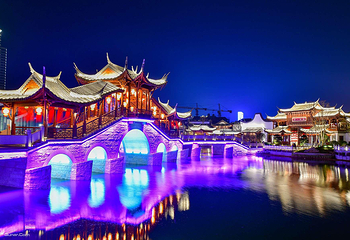 闽越水镇第 58 张图片