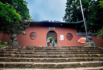 麻姑山第 14 张图片