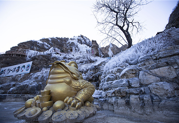 北京乐谷景区第 50 张图片