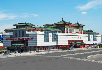 北京红桥市场第 5 张图片