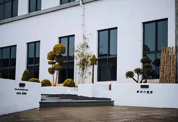 萤山温泉第 14 张图片