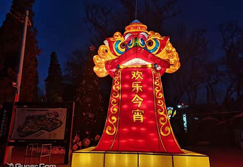 鞍山动物园第 2 张图片