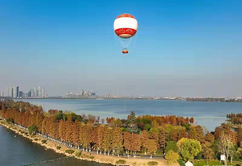 东湖观光氦气球第 5 张图片
