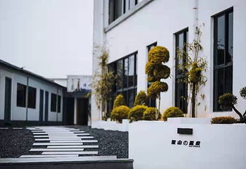 萤山温泉第 12 张图片