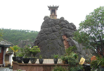 石宝山第 2 张图片