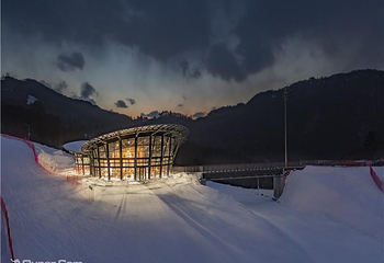 吉旅万峰通化滑雪度假区第 2 张图片