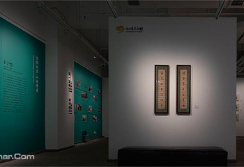 向日葵美术馆第 17 张图片