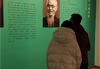 向日葵美术馆第 3 张图片