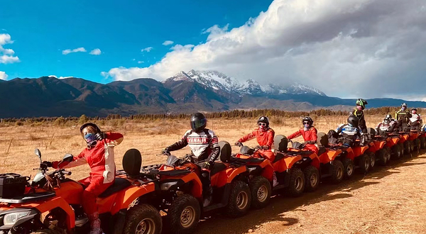 极速户外俱乐部