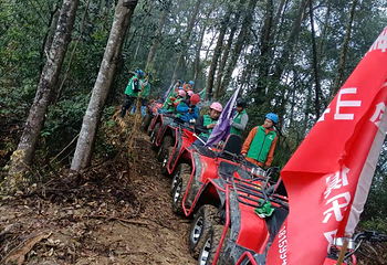 芦岭丛林山地越野俱乐部第 2 张图片