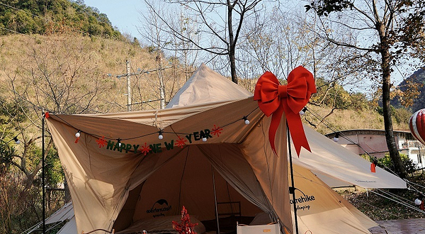 韶关趣营地露营基地