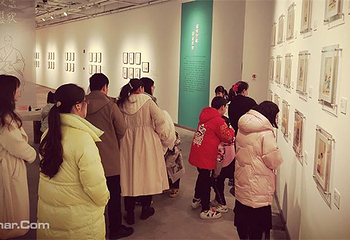 向日葵美术馆第 24 张图片