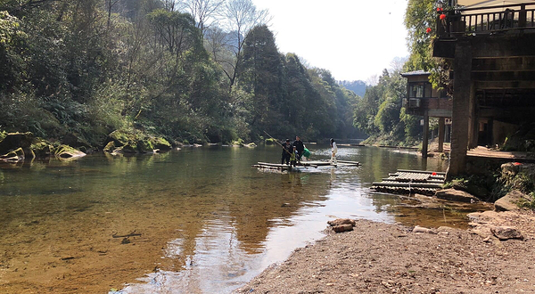 三分木山谷竹筏