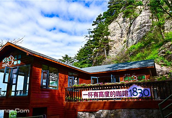 老界岭旅游度假区第 81 张图片