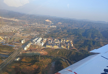 且兰航空运动俱乐部第 12 张图片