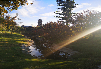 白水和园景区第 6 张图片